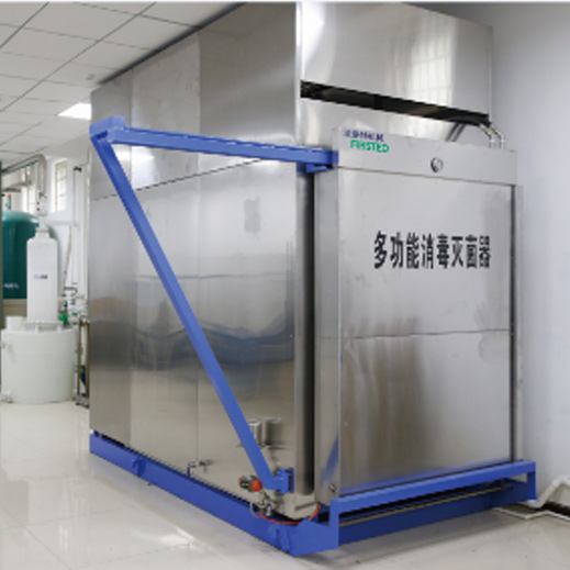 Nitrogen and Allicin Sterilizer and Disinfector